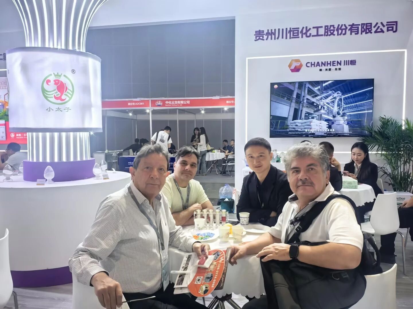 微信图片_2026-05-13_112931_855 微信图片_2026-05-13_112931_855
